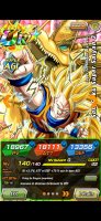 Screenshot_20190827-103004_Dokkan Battle.jpg